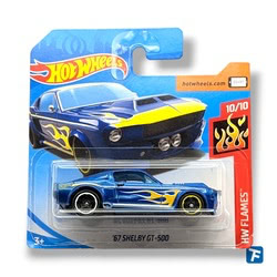 Hot Wheels '67 Shelby GT-500 - fyc45