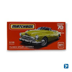 Matchbox 1953 Buick Skylark Convertible - hlf43