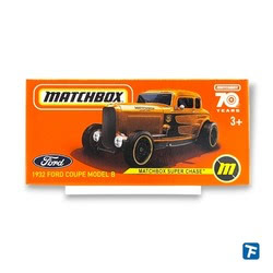 Matchbox 1932 Ford Coupe Model B - Super Chase - hlf47